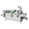 Adhesive Label Flat Die Cutting Machine